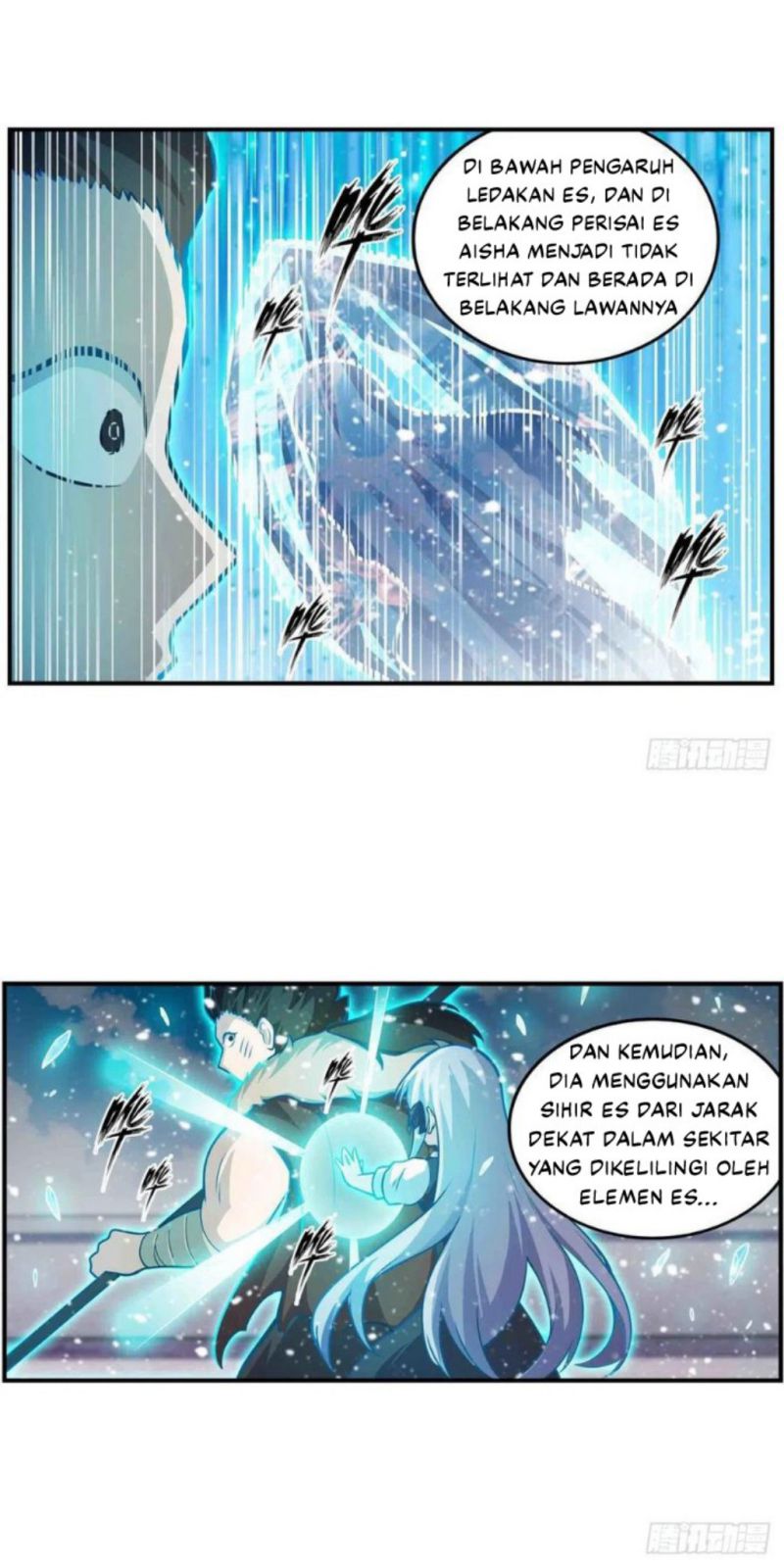 Wuxian Shitu Yu Shier Zhan Ji (Infinite Apostles and Twelve War Girls) Chapter 251 Gambar 11